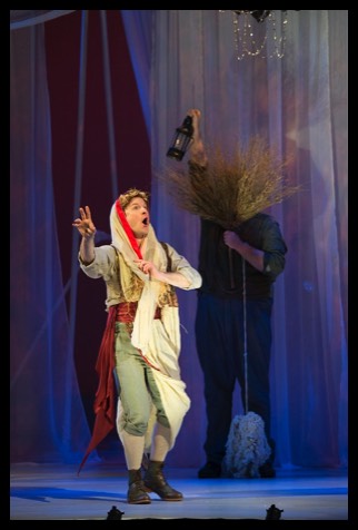 Flute as Thisbe